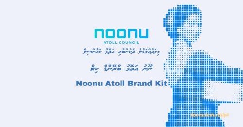 Noonu atolhuge branding kit Aammukoffi