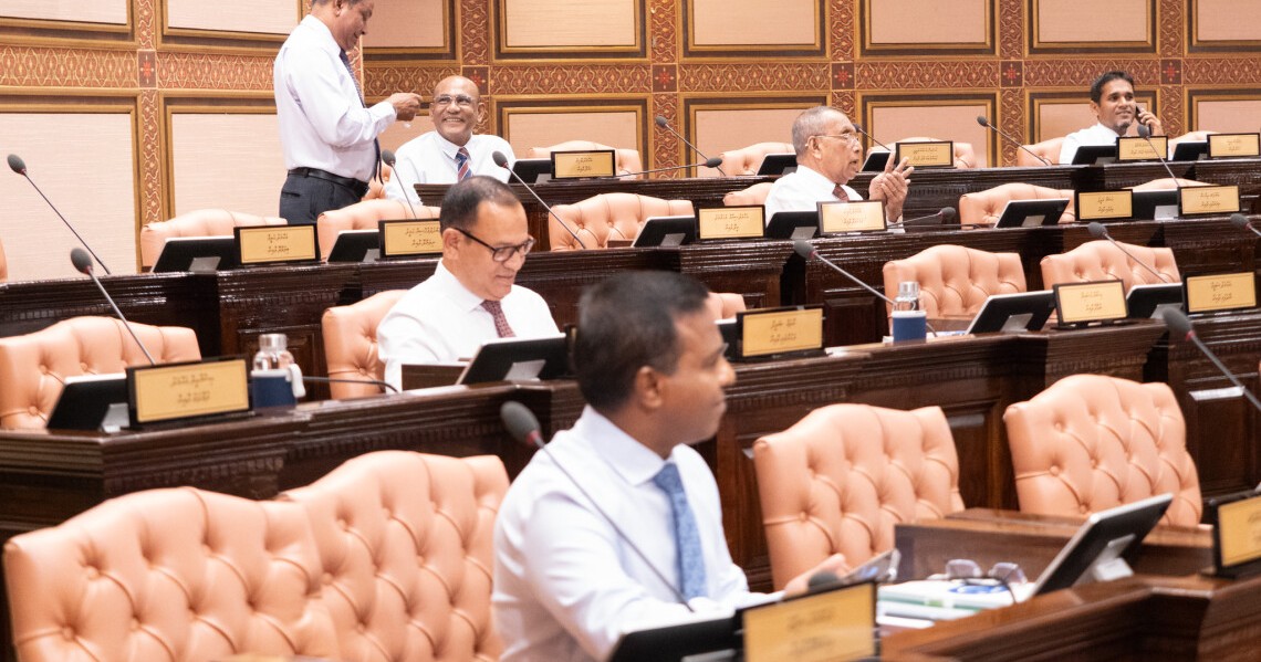 Nasheed ge thuhumathu: Majlis huttuvaafa miothy seedhaa raees ge baiverivumaa eku