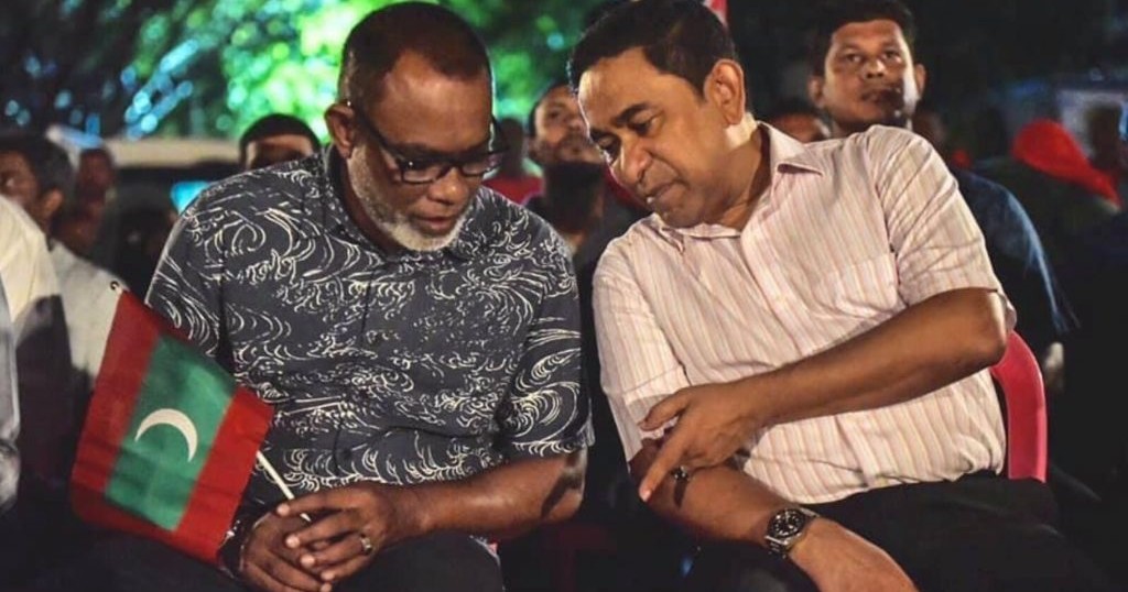 Adhurey Yameen ah: Vaki meehakah vuren mi gaumu maa bodu!