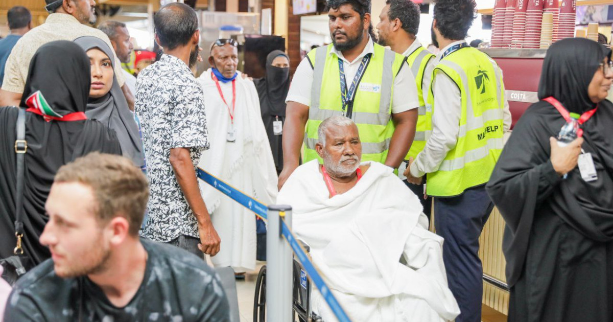 Foaruntherikan neih 50 meehaku sarukaaruge haradhugai hajjah fonuvaifi