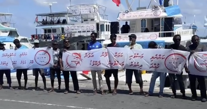 Massveringe kanboduvun thah inthihaa ah gina ve ihuthijaaju kuranee