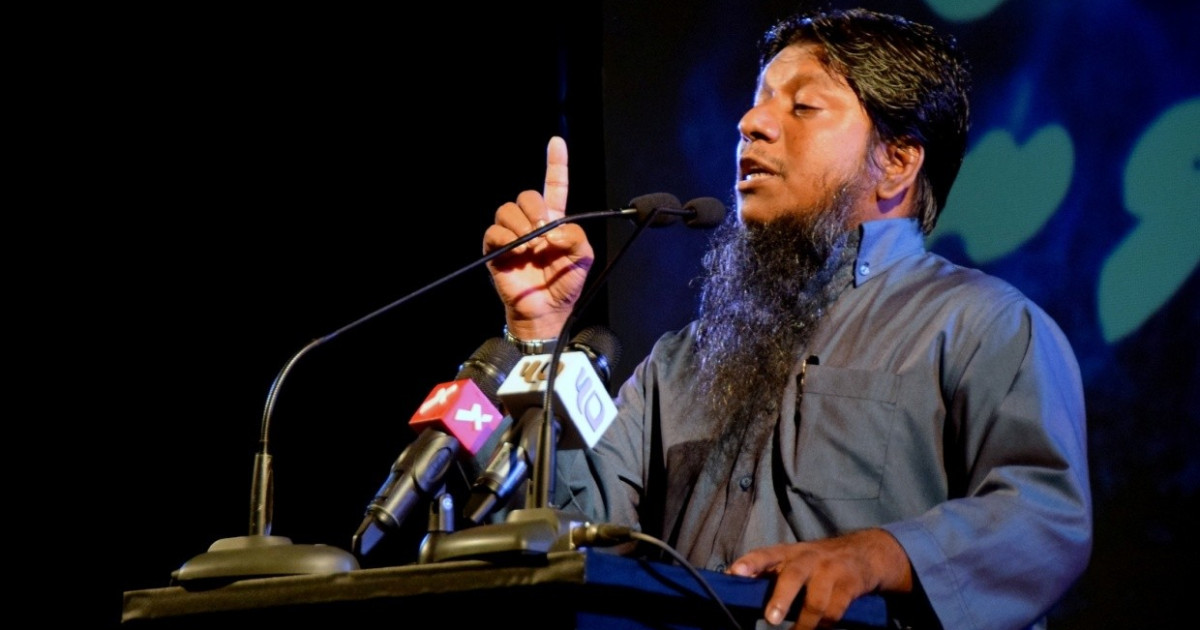Sheikh Fareed avahaara vejje
